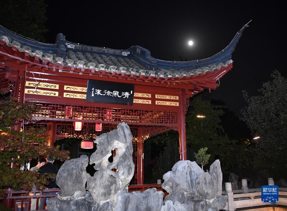 mg赌场导航